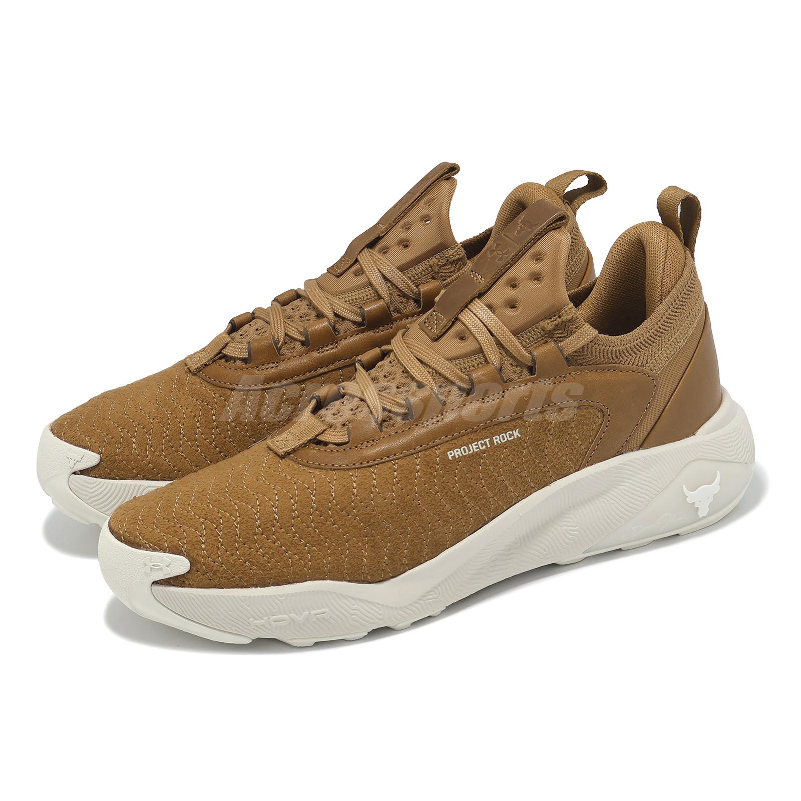 Sepatu Under Armour Project Rock 7 Luxe Unisex untuk Latihan